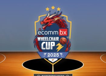 Το πρώτο ετήσιο ECOMMBX WHEELCHAIR CUP έρχεται στις 3-4 Οκτωβρίου