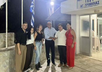 Eγένετο ΑΠΟΕΛ Αγίων Τριμιθιάς