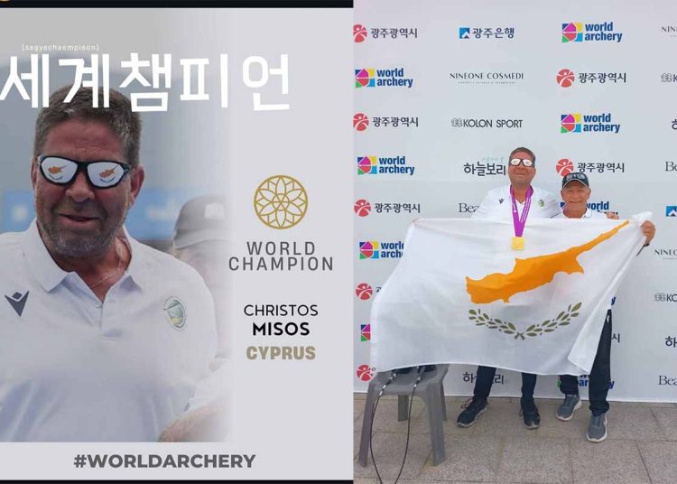 ΠΑΡΑΘΛΗΤΙΣΜΟΣ: Παγκόσμιος Πρωταθλητής ο Χρίστος Μισός