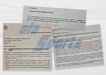 ΑΠΟΚΑΛΥΨΗ: Η απόφαση για παραχώρηση χώρου στον ΑΠΟΕΛ στο Ολυμπιακό Κολυμβητήριο Λευκωσίας ανήκει στο προηγούμενο Δ.Σ. του ΚΟΑ