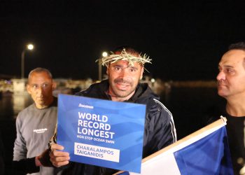 ΠΑΓΚΟΣΜΙΟ ΡΕΚΟΡ: Ο Παραολυμπιονίκης Χαράλαμπος Ταϊγανίδης κολύμπησε 149χλμ από την Πάφο μέχρι τη Λάρνακα