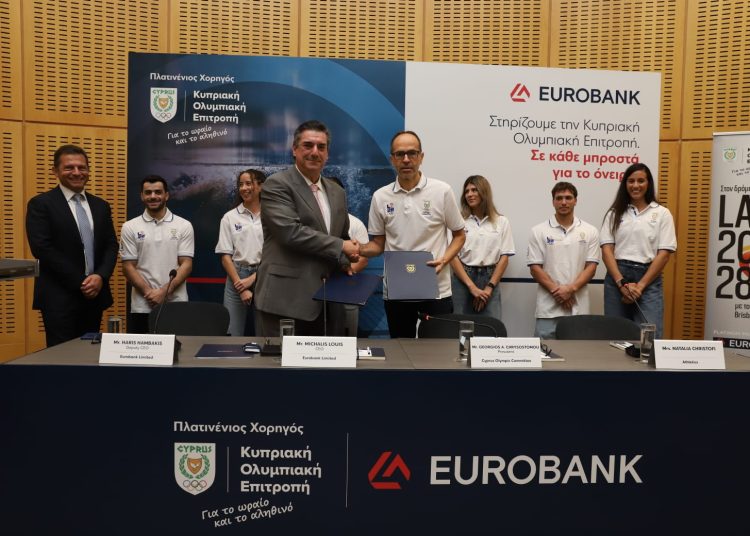 Η Eurobank Πλατινένιος Χορηγός της Κυπριακής Ολυμπιακής Επιτροπής