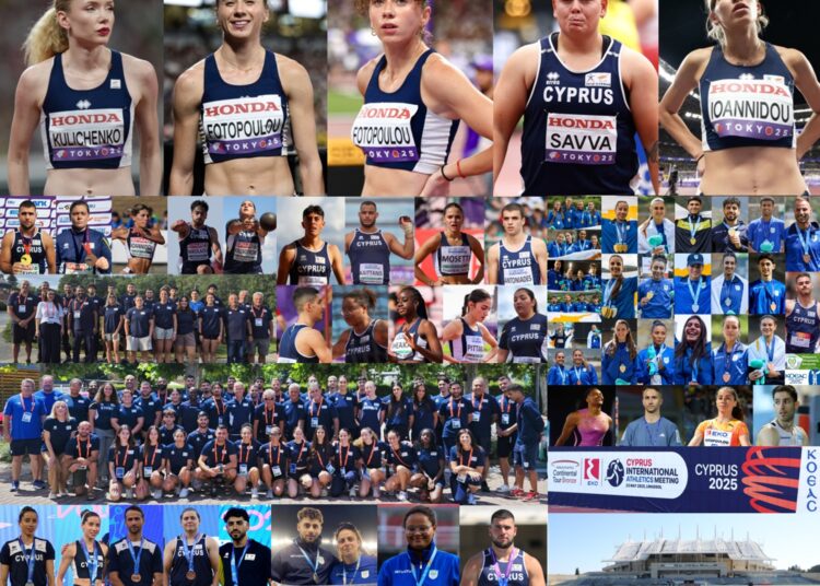 Η ΟΑΚ ανακοινώνει το «Αγωνιστικό Ημερολόγιο 2026»