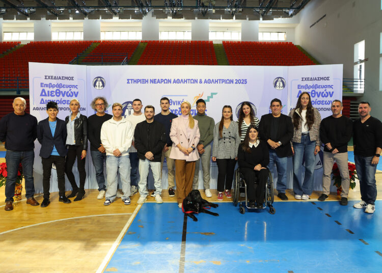 Μποναμάς €916.974 σε 17 αθλητές/τριες και στους προπονητές τους