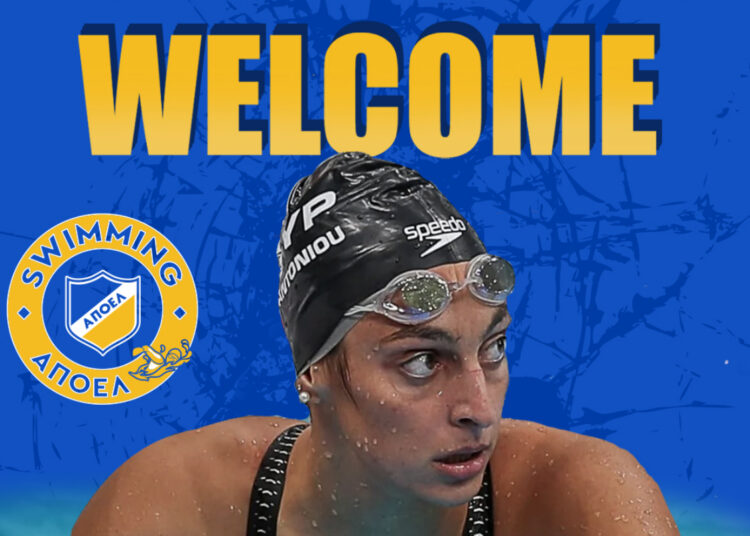 Ηχηρή μεταγραφή στον ΑΠΟΕΛ με την Κάλια Αντωνίου