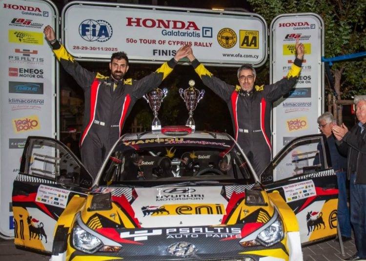 Πρωταθλητές Ράλλυ 2025 οι Παναγιώτης Γιάγκου / Άριστος Νικολάου