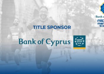 Η Τράπεζα Κύπρου ονομαστικός χορηγός του Μαραθωνίου Λευκωσίας