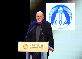 ΚΟΑ: Επιπλέον €1.3εκ σε Αθλητές, Παραθλητές & Ομοσπονδίες το 2026