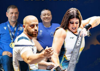 Οι τέσσερις εκπρόσωποι της Κύπρου στο Ευρωπαϊκό Πρωτάθλημα Άρσης Βαρών σε πάγκο