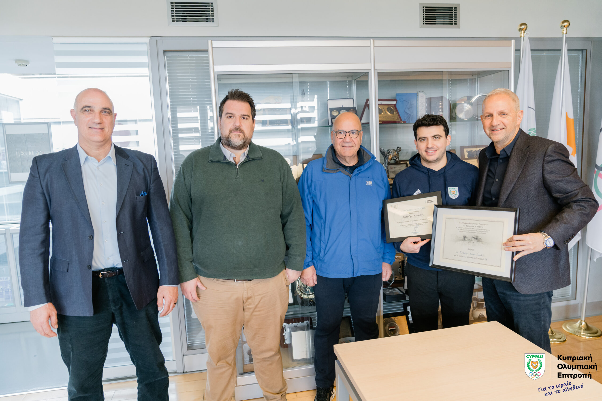 Το ευχαριστώ του Αλέξανδρου Τοφαλίδη στην Κυπριακή Ολυμπιακή Επιτροπή