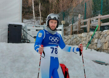 Στην 64η θέση ο Κουγιουμτζιάν στη Γιγαντιαία Κατάβαση