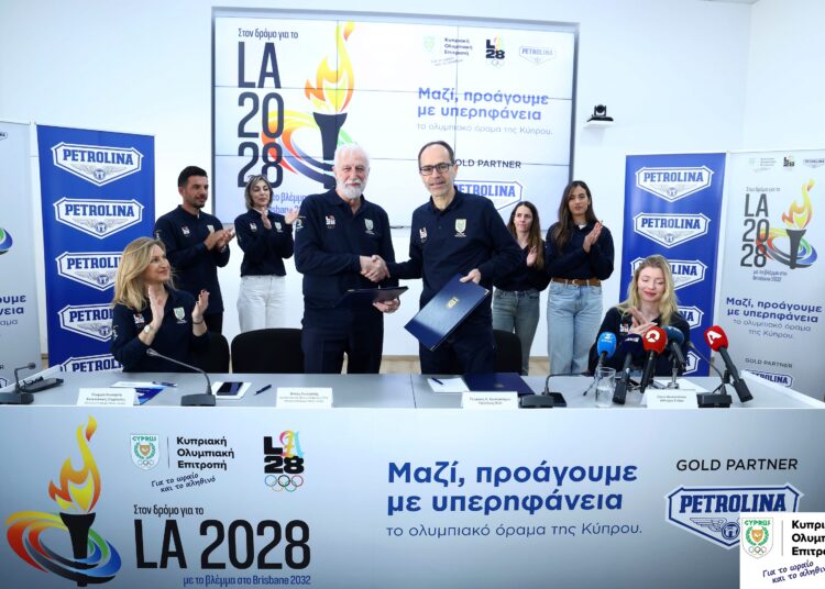 Χρυσή συνεργασία Πετρολίνα – Κυπριακής Ολυμπιακής Επιτροπής που ενισχύει την πορεία προς το «Los Angeles 28»