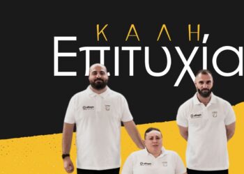 Στο Para Powerlifting European Open Championships της Γερμανίας αγωνίζεται η Μαρία Μανάκου