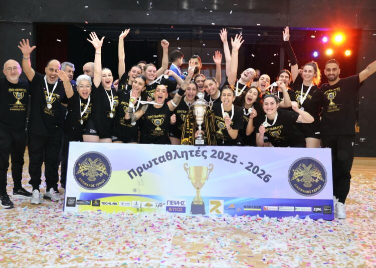 Άνοδος για τον Δικέφαλο Γερίου