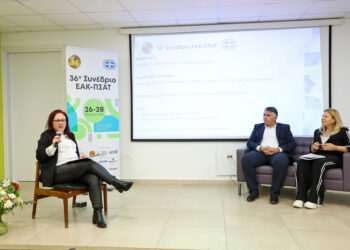 Η αθλητική συνεργασία Κύπρου και Ελλάδας στο επίκεντρο του Συνεδρίου ΕΑΚ-ΠΣΑΤ