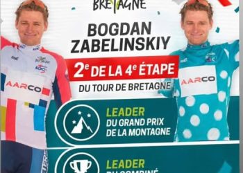 2ος ο Bogdan Zabelinskiy στο 4ο ετάπ του Tour de Bretagne
