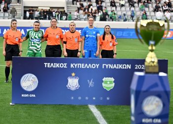 Ρεκόρ Προσέλευσης σε αγώνα ποδοσφαίρου γυναικών στην Κύπρο (2.287)