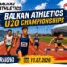 Με 7 εκπροσώπους στο Βαλκανικό Πρωτάθλημα Στίβου  Κ20